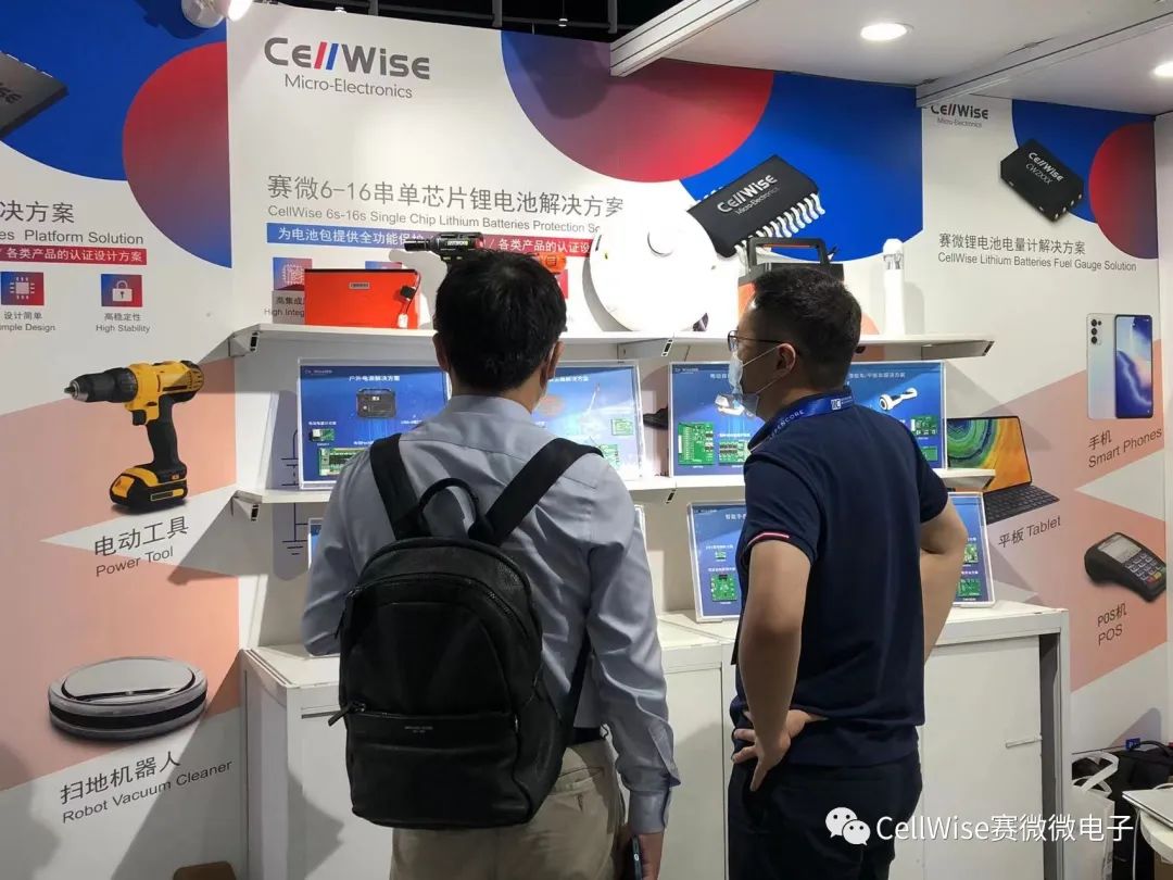 BC贷·(中国区)官方网站