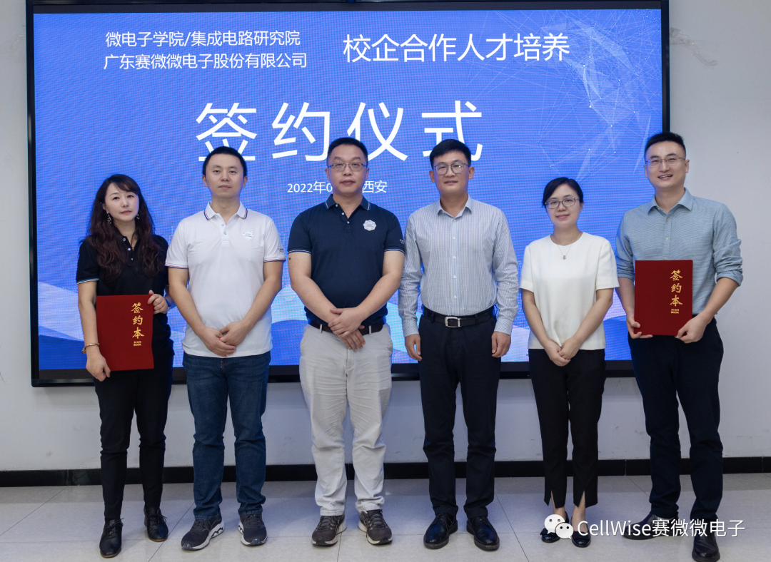 BC贷·(中国区)官方网站