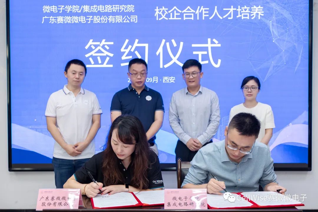 BC贷·(中国区)官方网站