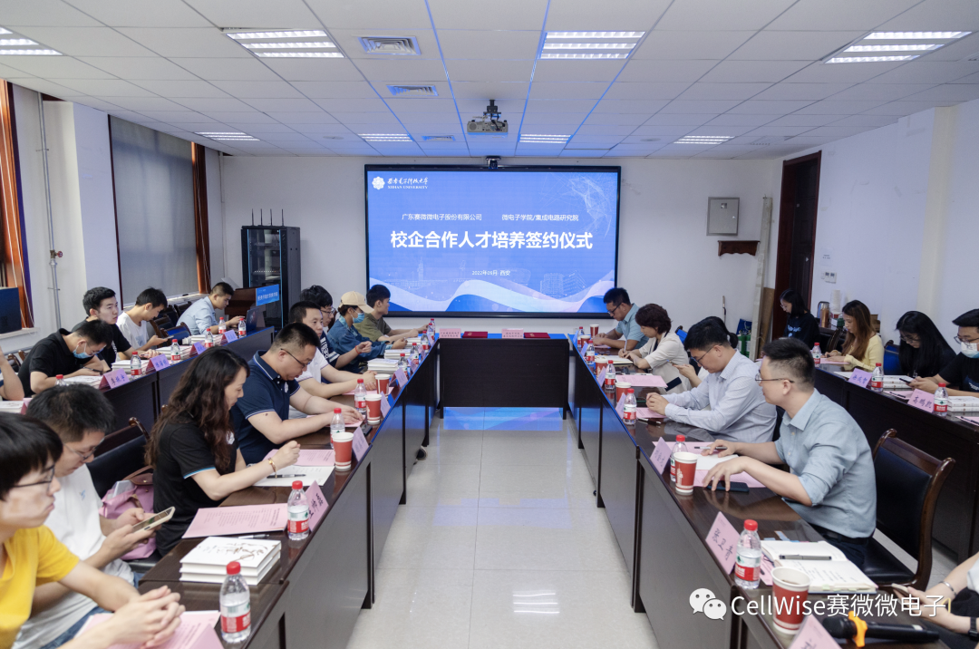 BC贷·(中国区)官方网站