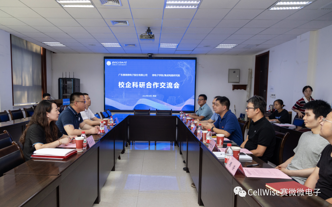 BC贷·(中国区)官方网站
