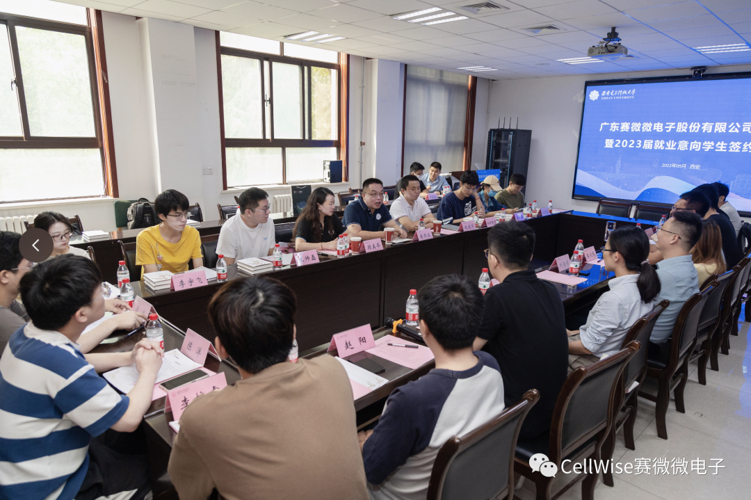 BC贷·(中国区)官方网站