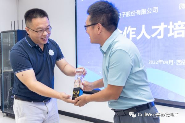 BC贷·(中国区)官方网站