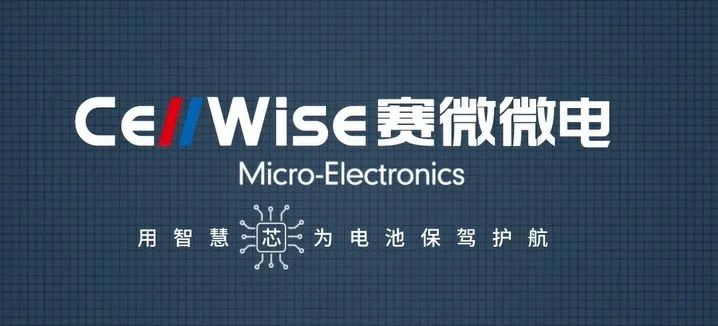BC贷·(中国区)官方网站
