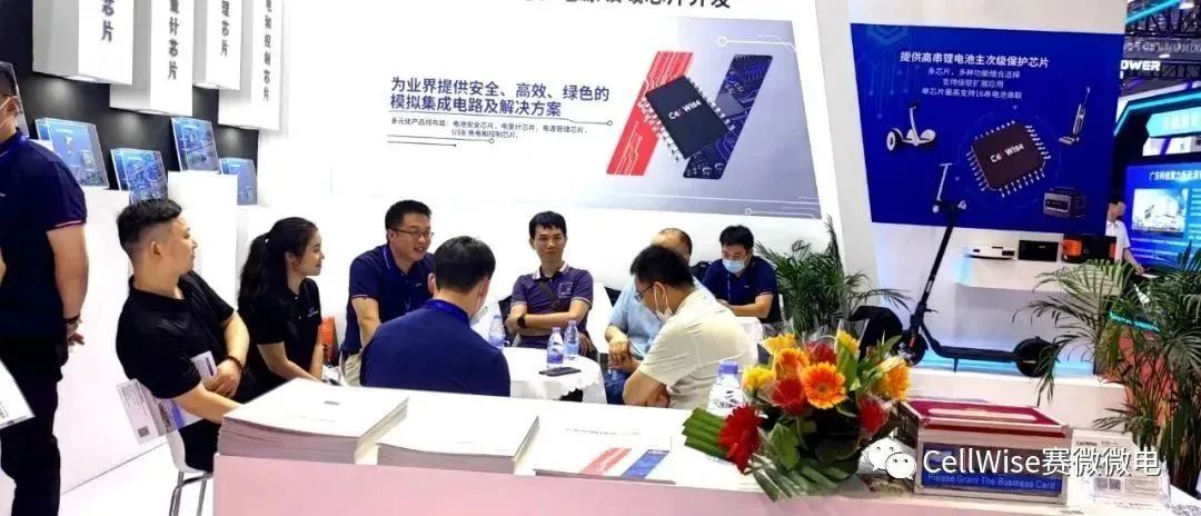 BC贷·(中国区)官方网站