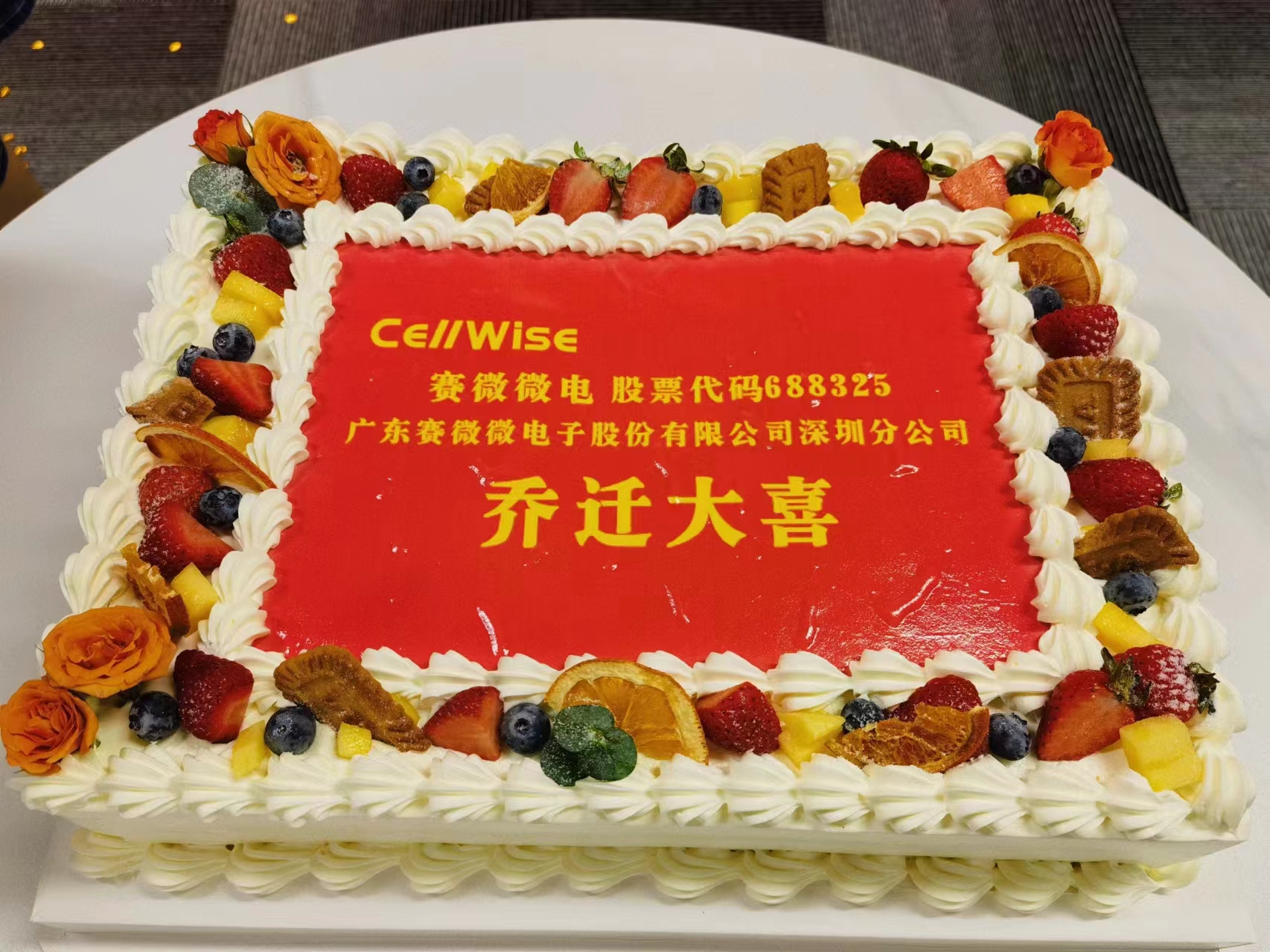BC贷·(中国区)官方网站